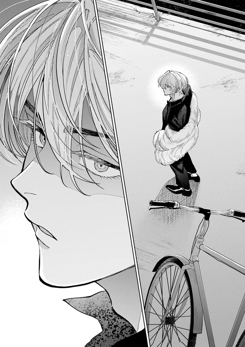 Flash And Die (With Us) Chapter 1.1 - 3