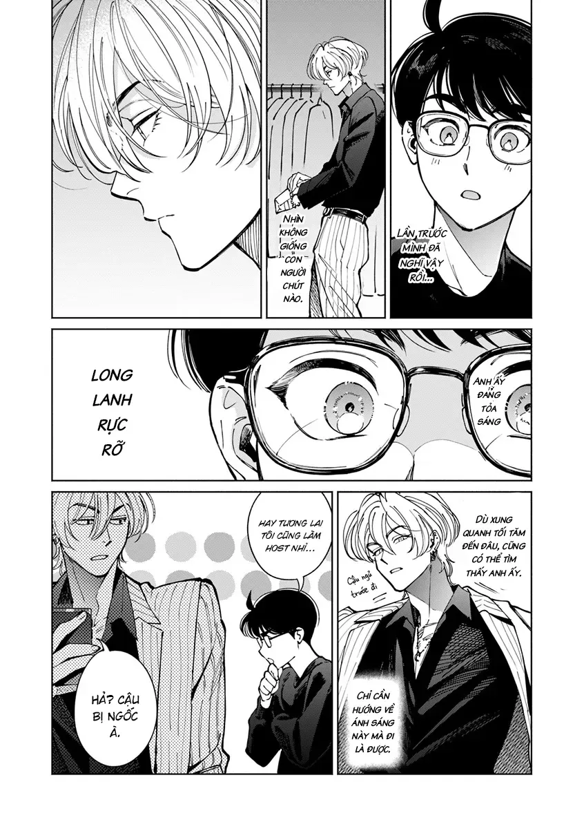 Flash And Die (With Us) Chapter 2.2 - 15