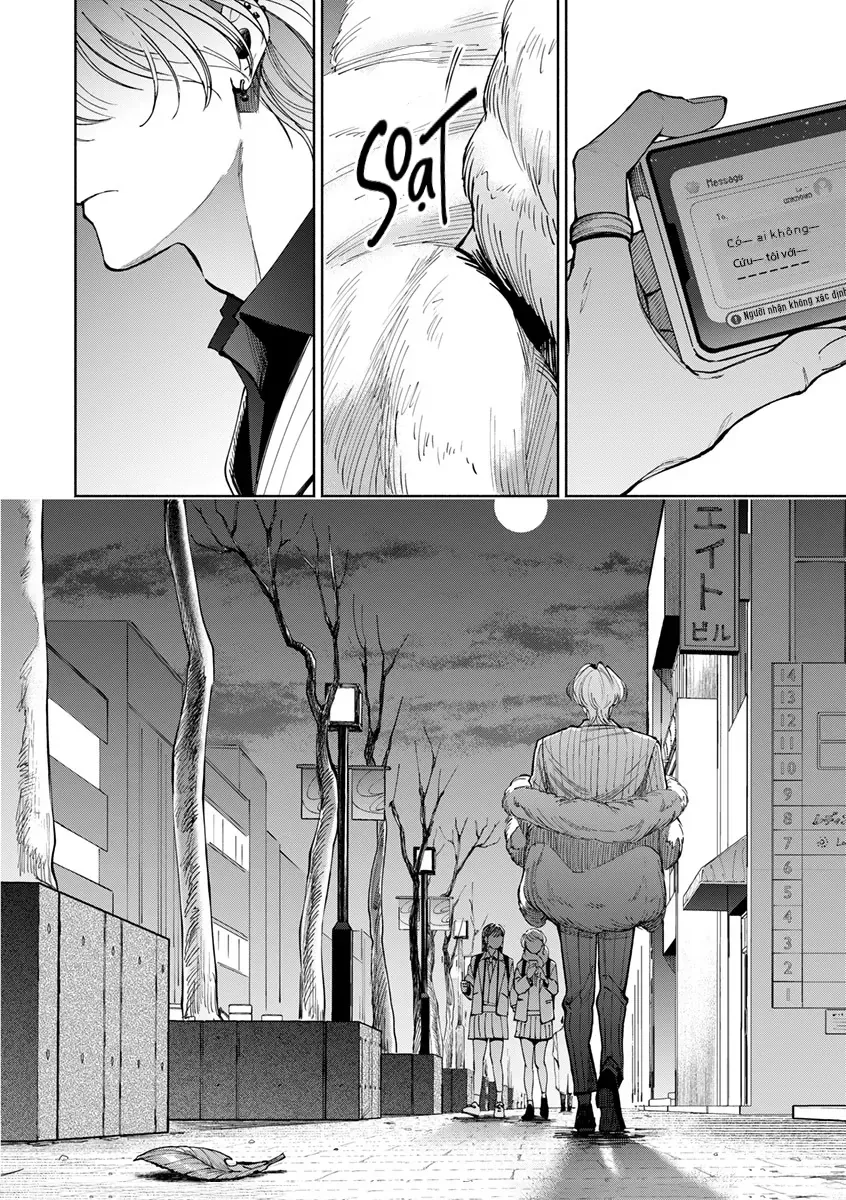 Flash And Die (With Us) Chapter 2.2 - 21