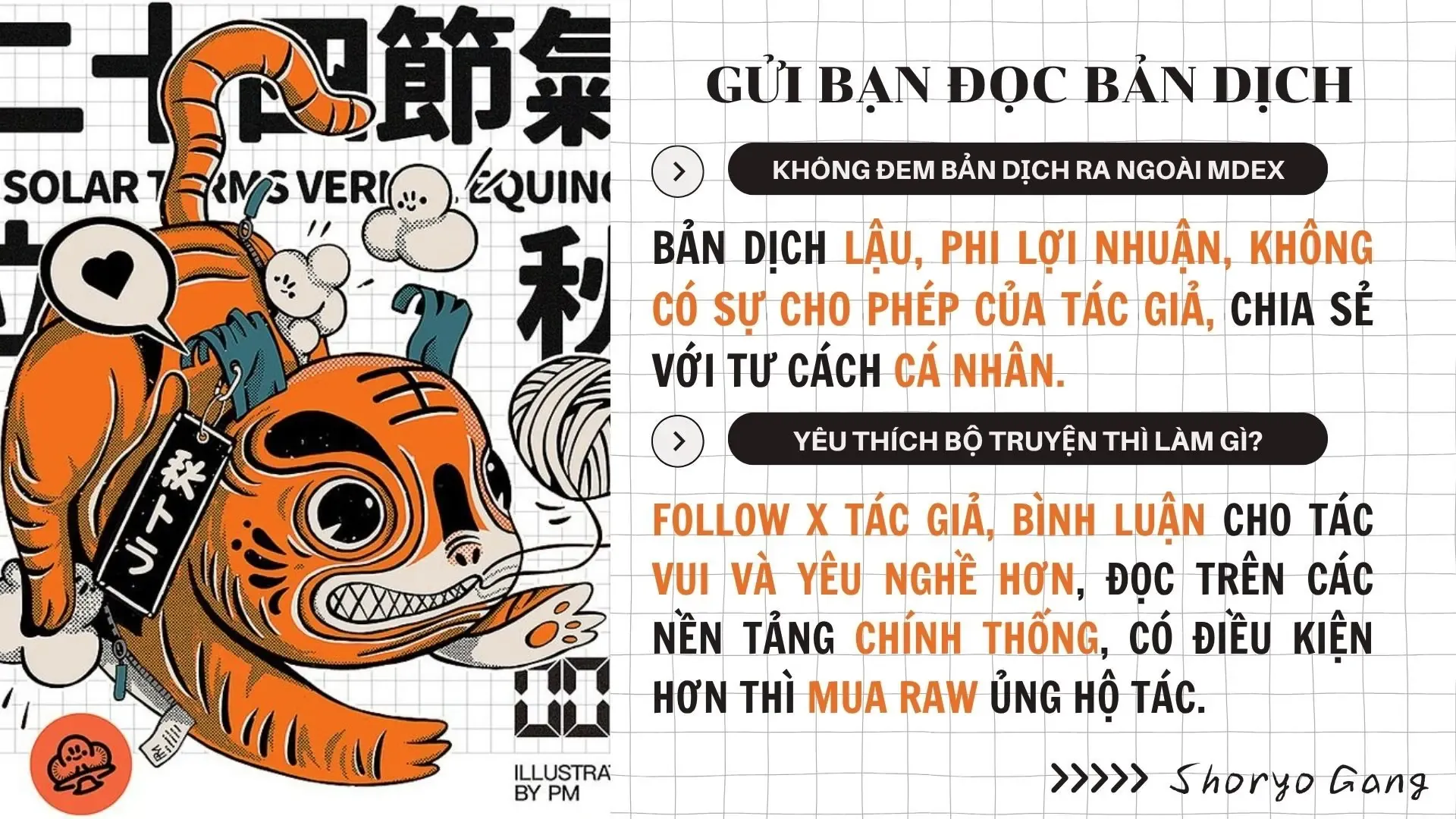 Flash And Die (With Us) Chapter 3.2 - 20