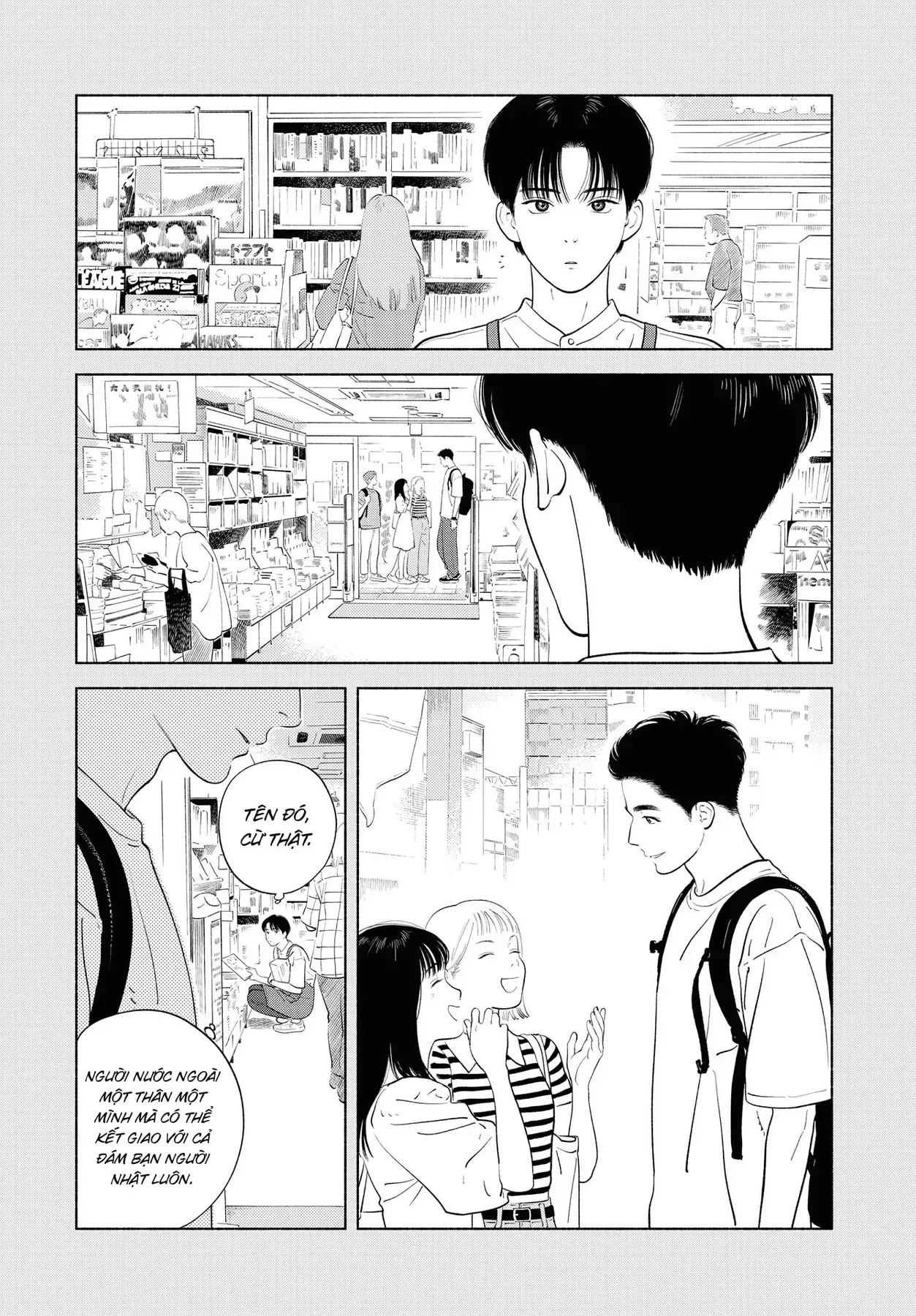 Saiken No Yoake Made Chapter 1 - 15