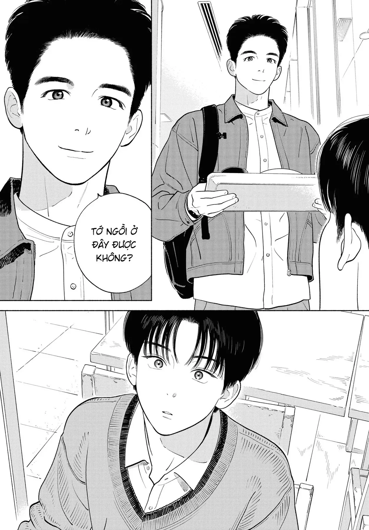 Saiken No Yoake Made Chapter 1 - 22