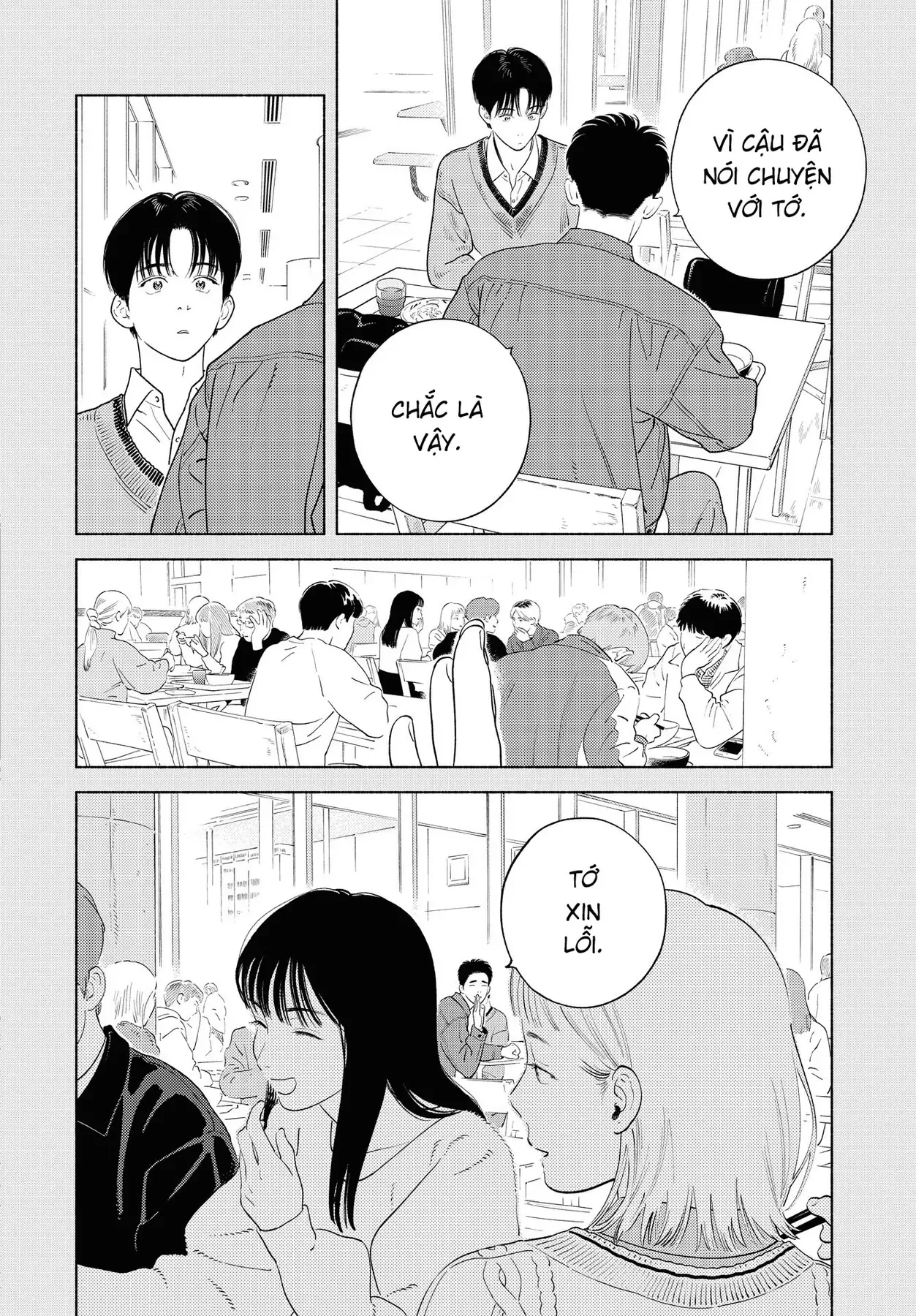 Saiken No Yoake Made Chapter 1 - 29