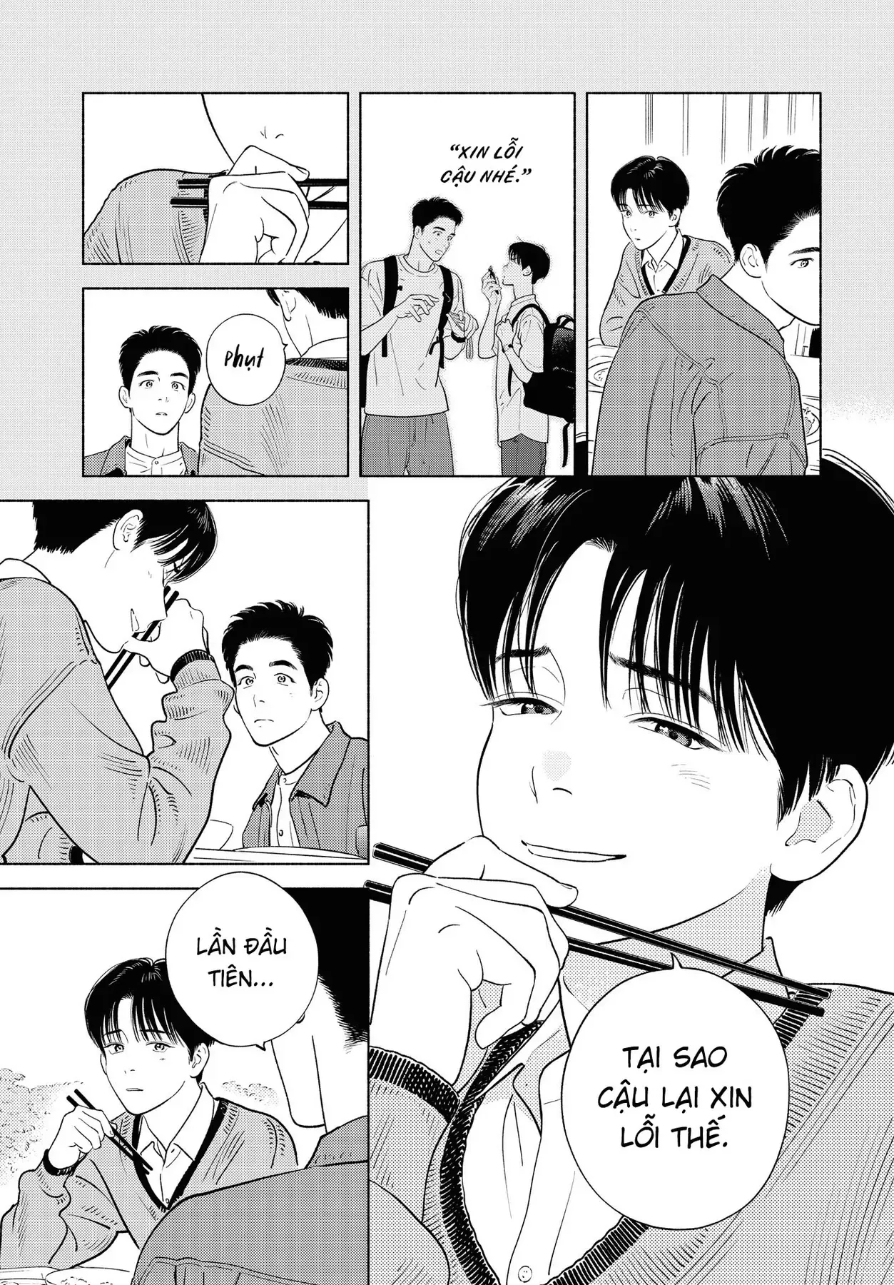 Saiken No Yoake Made Chapter 1 - 30