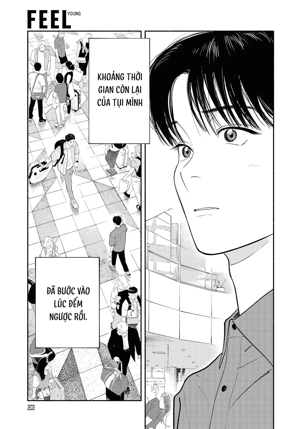Saiken No Yoake Made Chapter 1 - 5