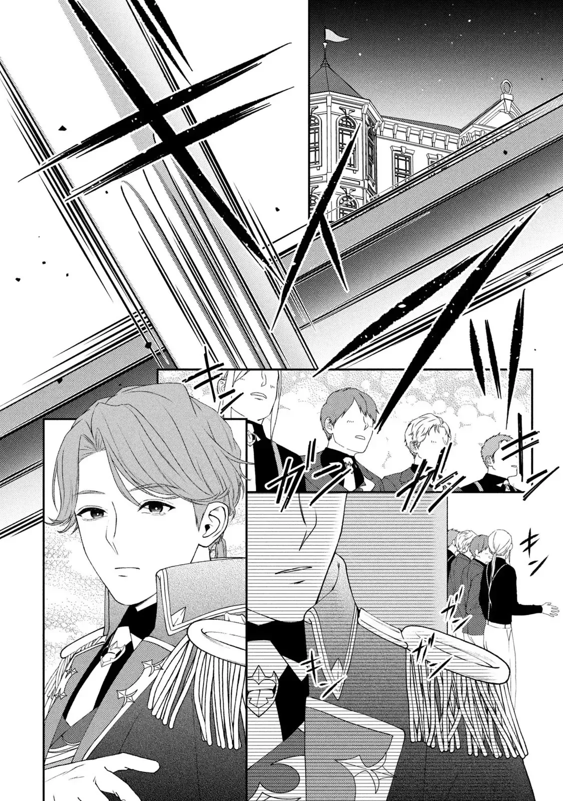 10 Năm Bị Chiếm Xác: Nàng Ác Nữ Và Sự Hối Hận Của Ngài Hiệp Sĩ Chapter 1 - 24