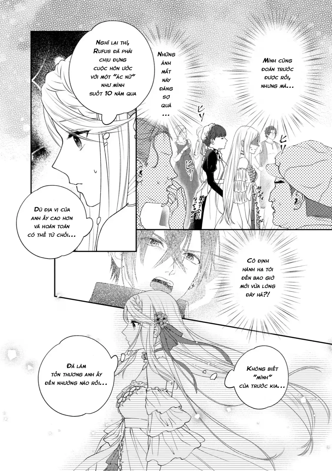 10 Năm Bị Chiếm Xác: Nàng Ác Nữ Và Sự Hối Hận Của Ngài Hiệp Sĩ Chapter 1 - 35