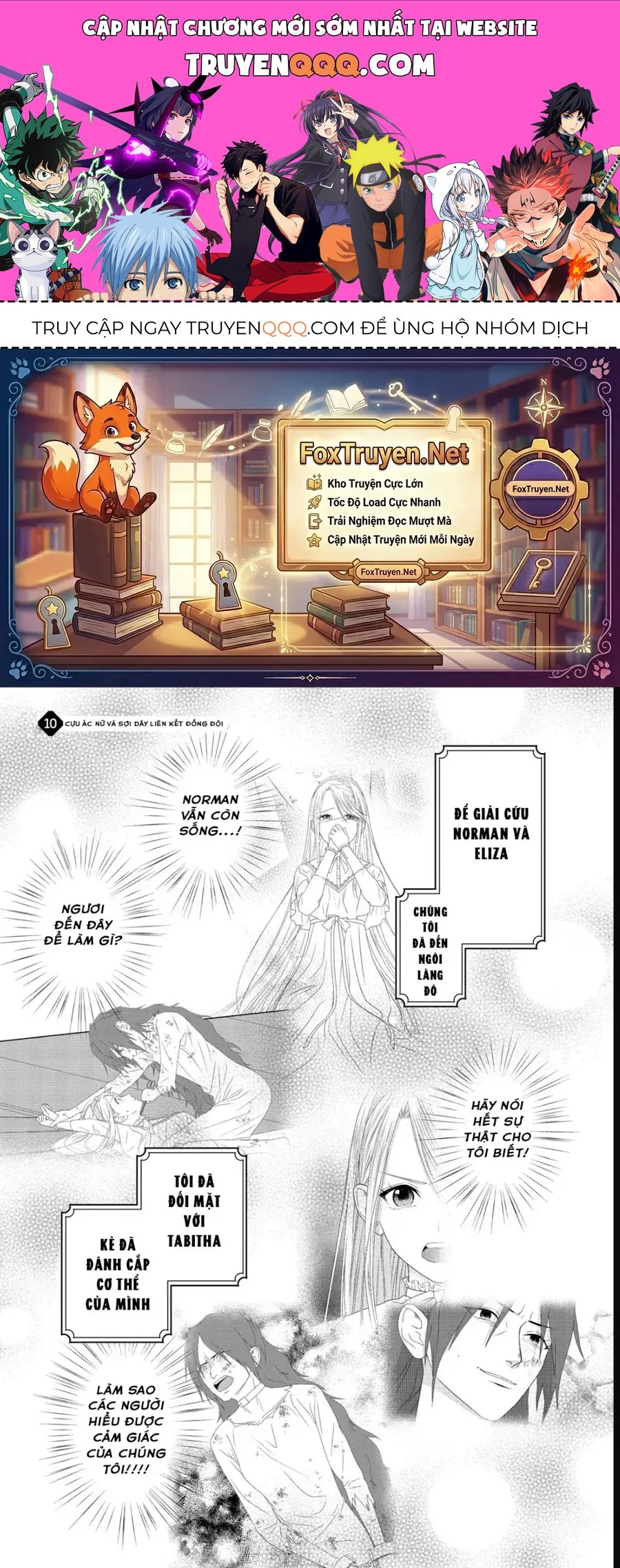10 Năm Bị Chiếm Xác: Nàng Ác Nữ Và Sự Hối Hận Của Ngài Hiệp Sĩ Chapter 12 - 1