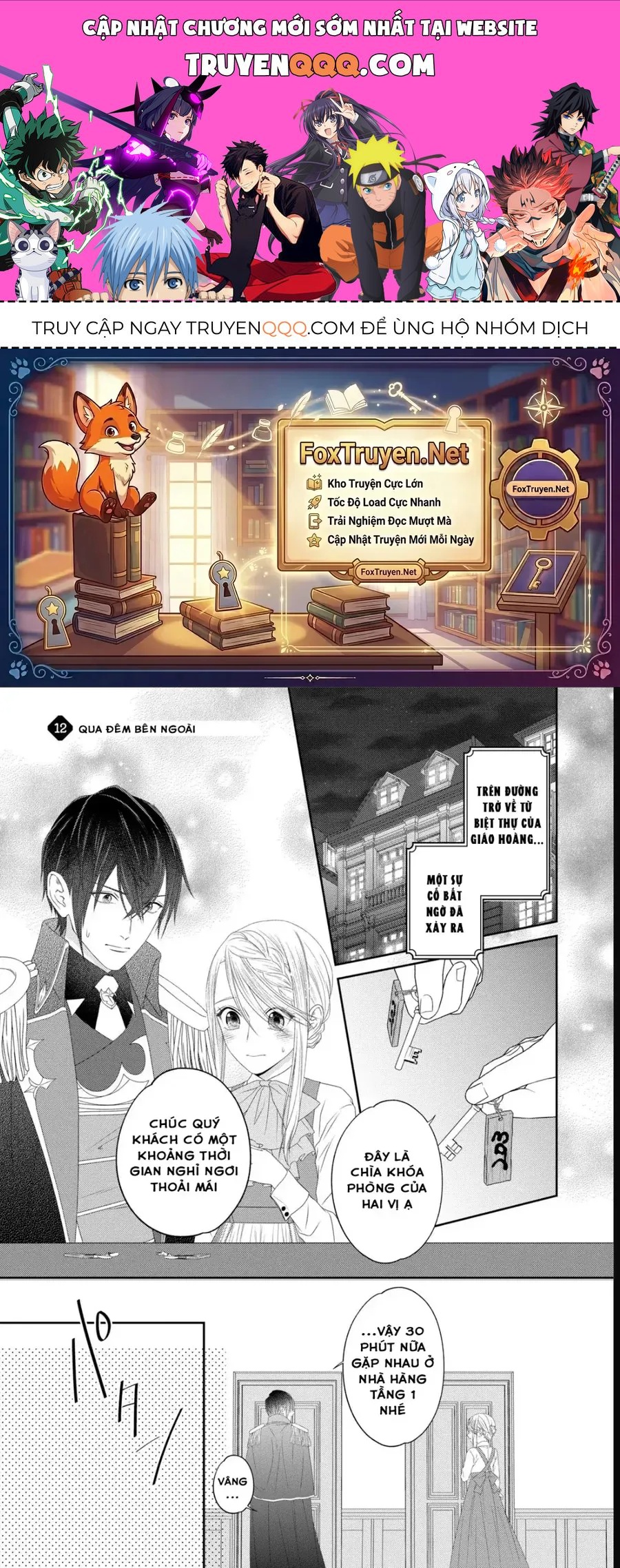 10 Năm Bị Chiếm Xác: Nàng Ác Nữ Và Sự Hối Hận Của Ngài Hiệp Sĩ Chapter 14 - 1