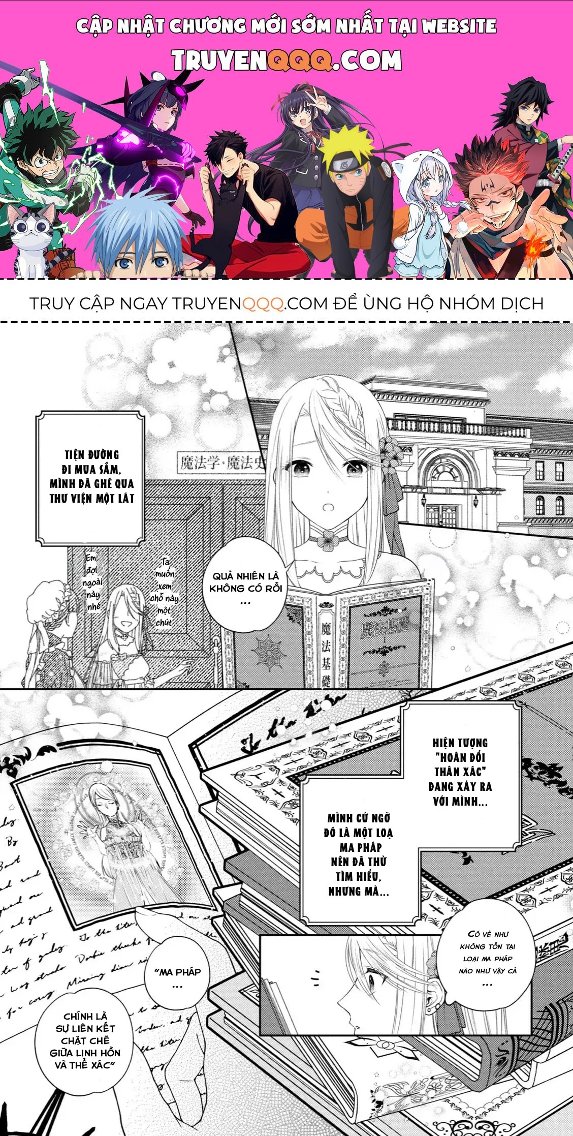 10 Năm Bị Chiếm Xác: Nàng Ác Nữ Và Sự Hối Hận Của Ngài Hiệp Sĩ Chapter 2 - 1