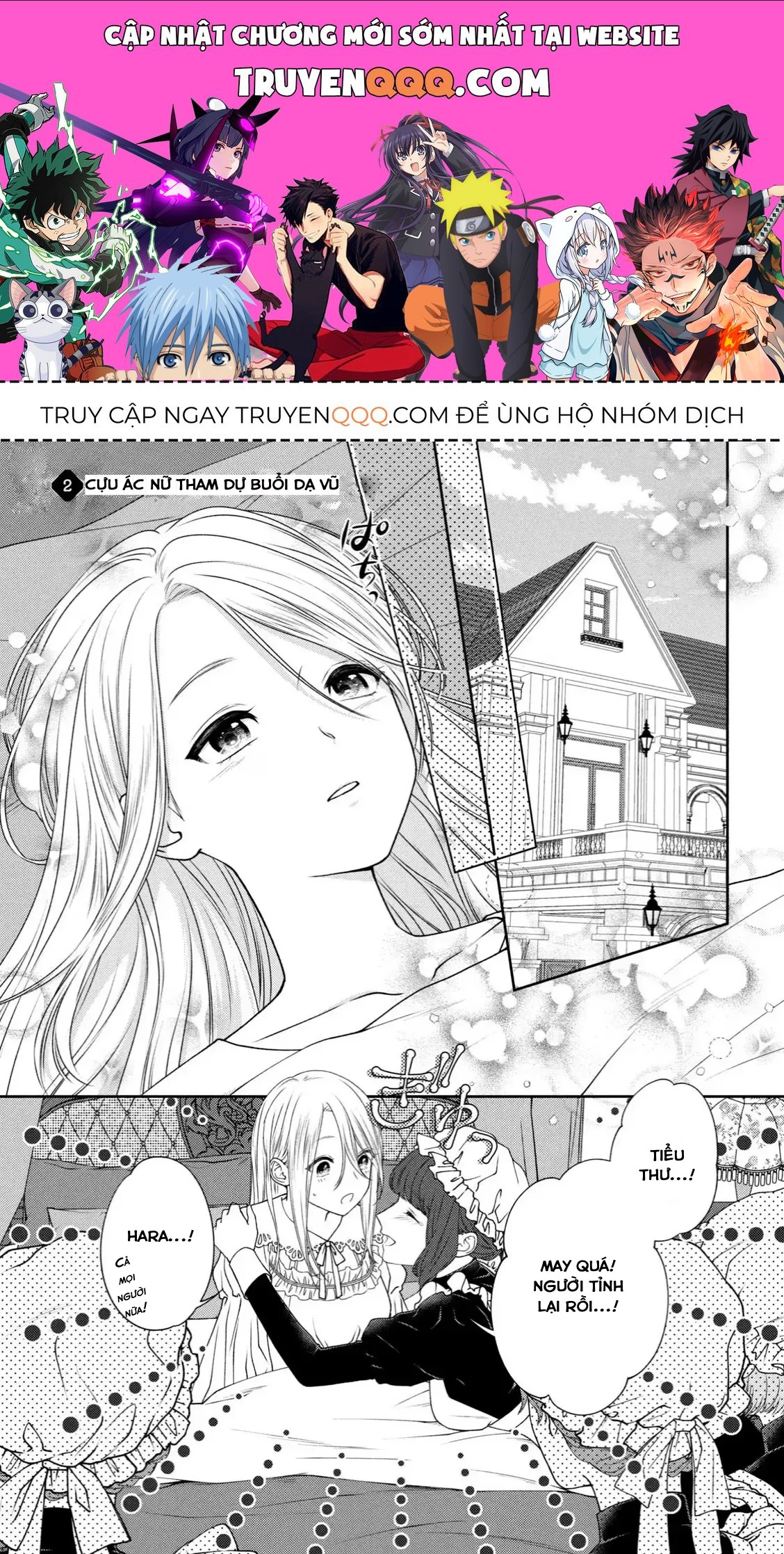 10 Năm Bị Chiếm Xác: Nàng Ác Nữ Và Sự Hối Hận Của Ngài Hiệp Sĩ Chapter 3 - 1