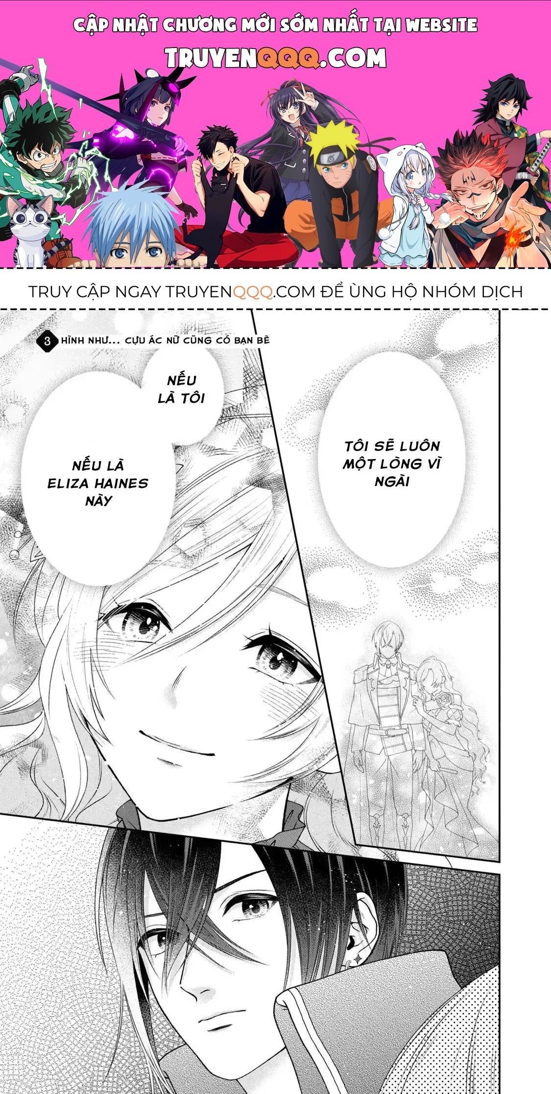 10 Năm Bị Chiếm Xác: Nàng Ác Nữ Và Sự Hối Hận Của Ngài Hiệp Sĩ Chapter 5 - 1