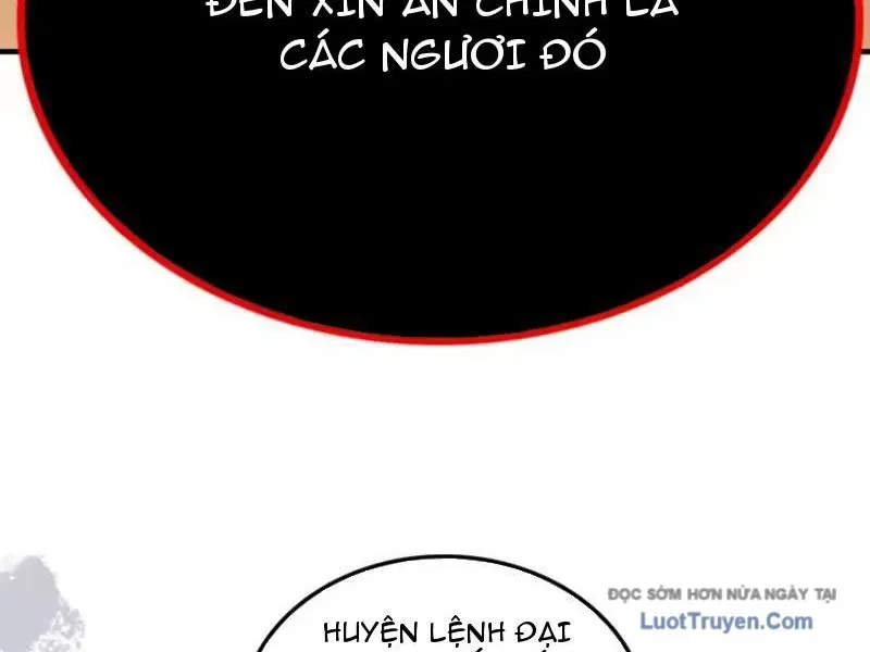 Không Phải Chứ, Quân Tử Cũng Đề Phòng À?! Chapter 18 - 18