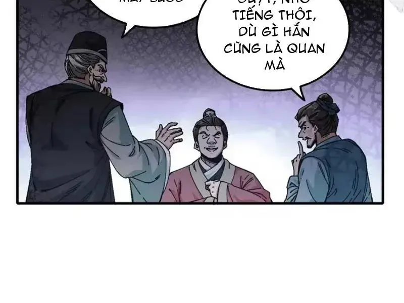 Không Phải Chứ, Quân Tử Cũng Đề Phòng À?! Chapter 18 - 23