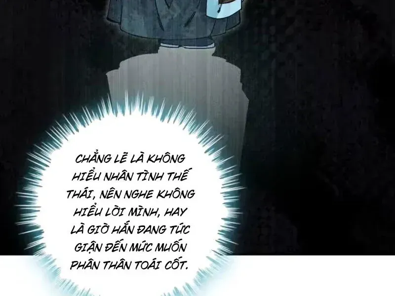 Không Phải Chứ, Quân Tử Cũng Đề Phòng À?! Chapter 18 - 27