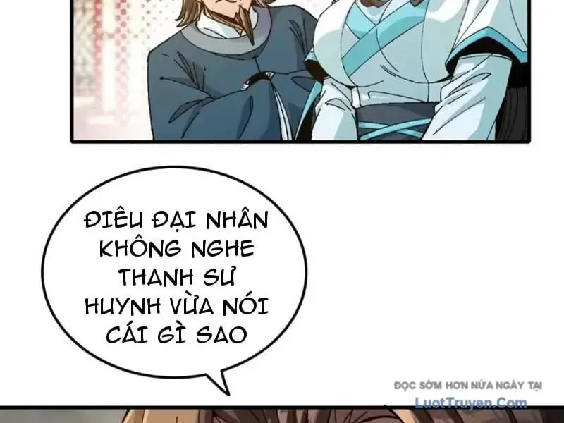 Không Phải Chứ, Quân Tử Cũng Đề Phòng À?! Chapter 18 - 34