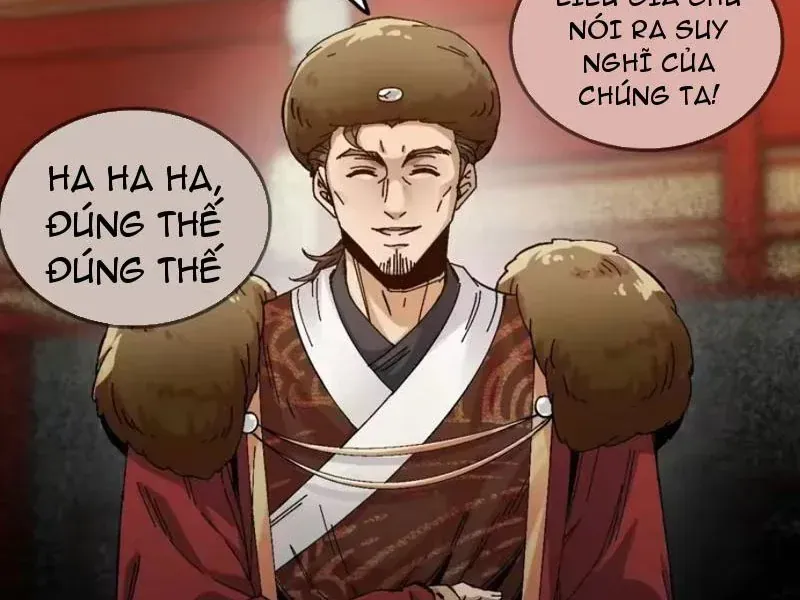 Không Phải Chứ, Quân Tử Cũng Đề Phòng À?! Chapter 18 - 7