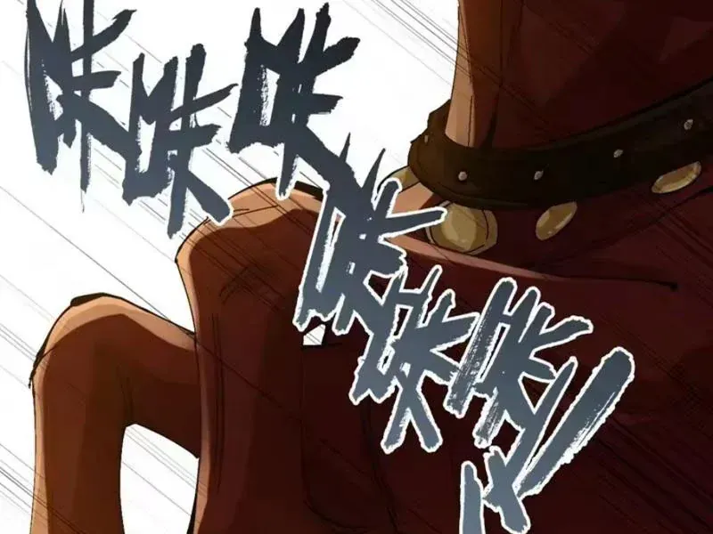 Không Phải Chứ, Quân Tử Cũng Đề Phòng À?! Chapter 18 - 66