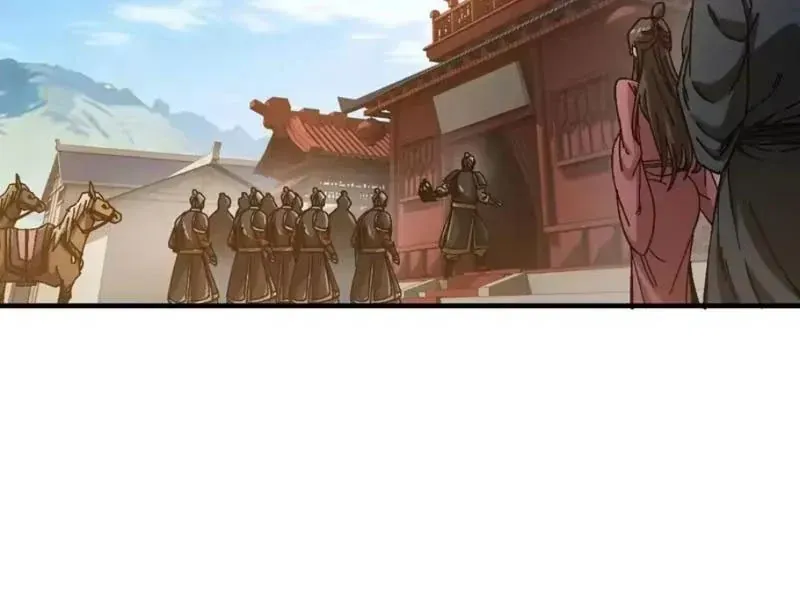 Không Phải Chứ, Quân Tử Cũng Đề Phòng À?! Chapter 18 - 74