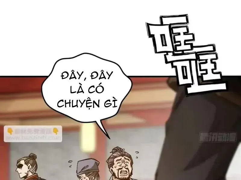 Không Phải Chứ, Quân Tử Cũng Đề Phòng À?! Chapter 18 - 75