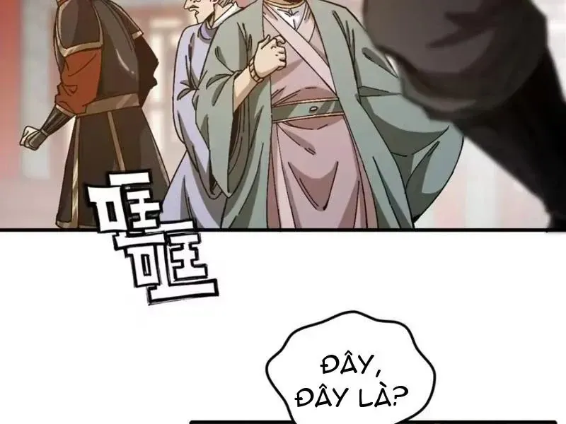 Không Phải Chứ, Quân Tử Cũng Đề Phòng À?! Chapter 18 - 76