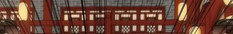 Không Phải Chứ, Quân Tử Cũng Đề Phòng À?! Chapter 18 - 80