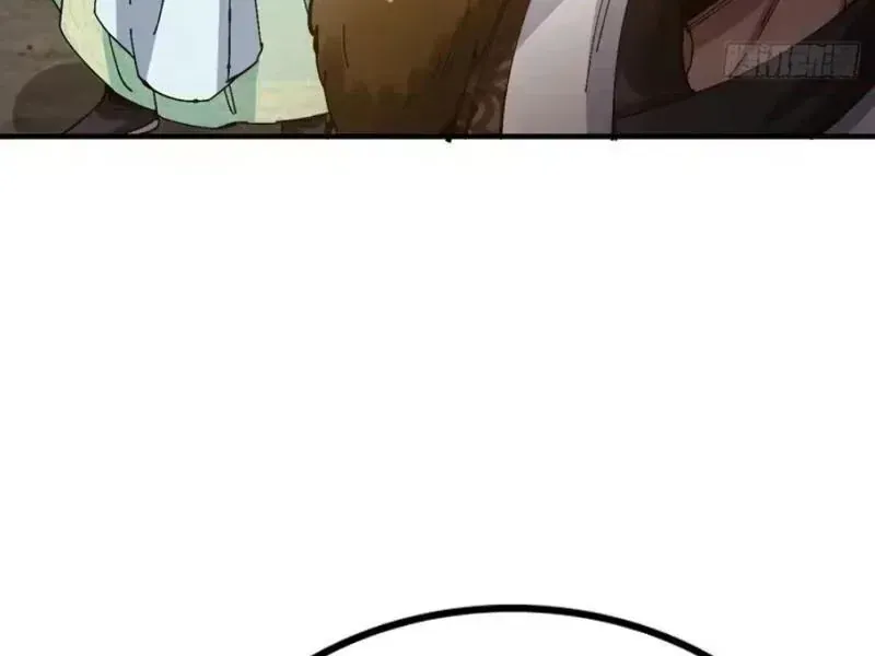 Không Phải Chứ, Quân Tử Cũng Đề Phòng À?! Chapter 18 - 86