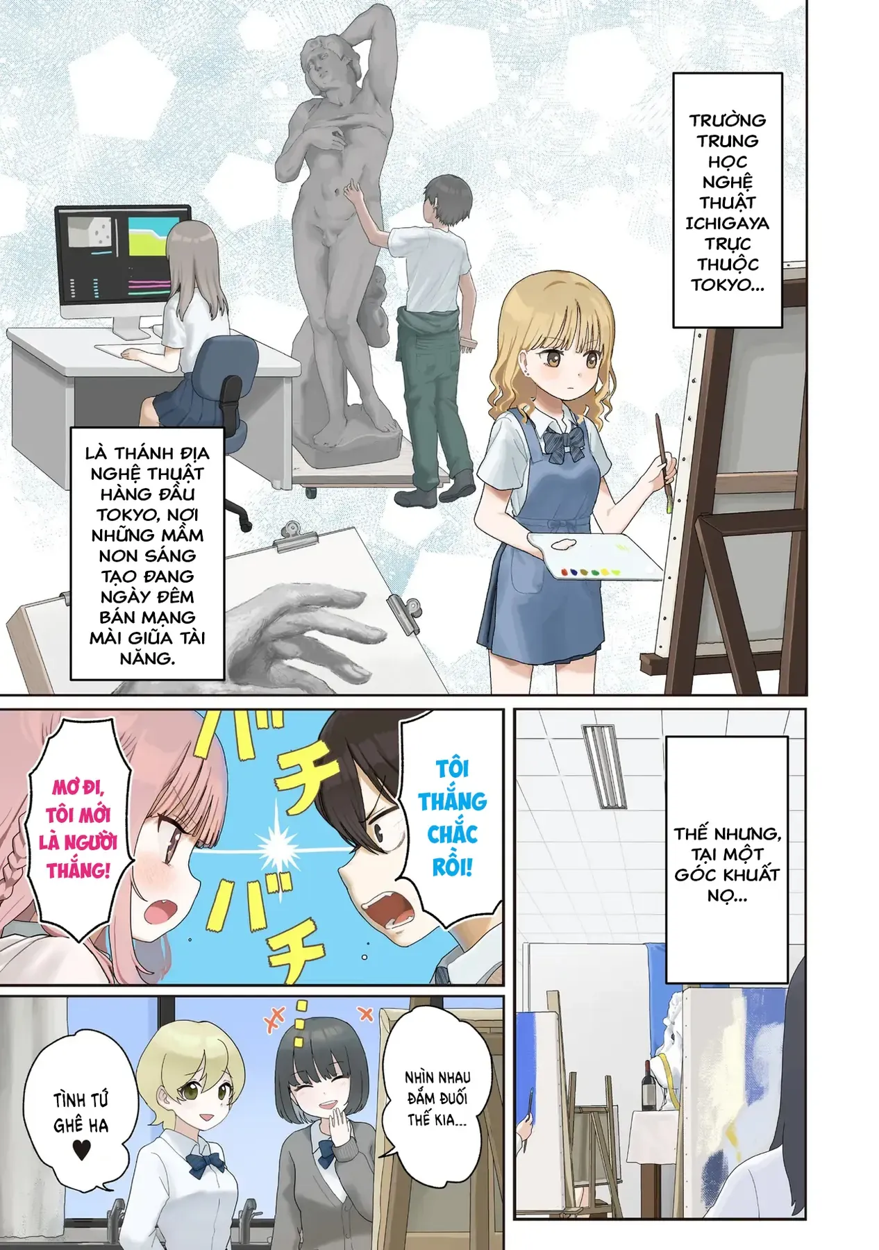 Khen Tôi Giỏi Đi!!!! Chapter 1 - 2