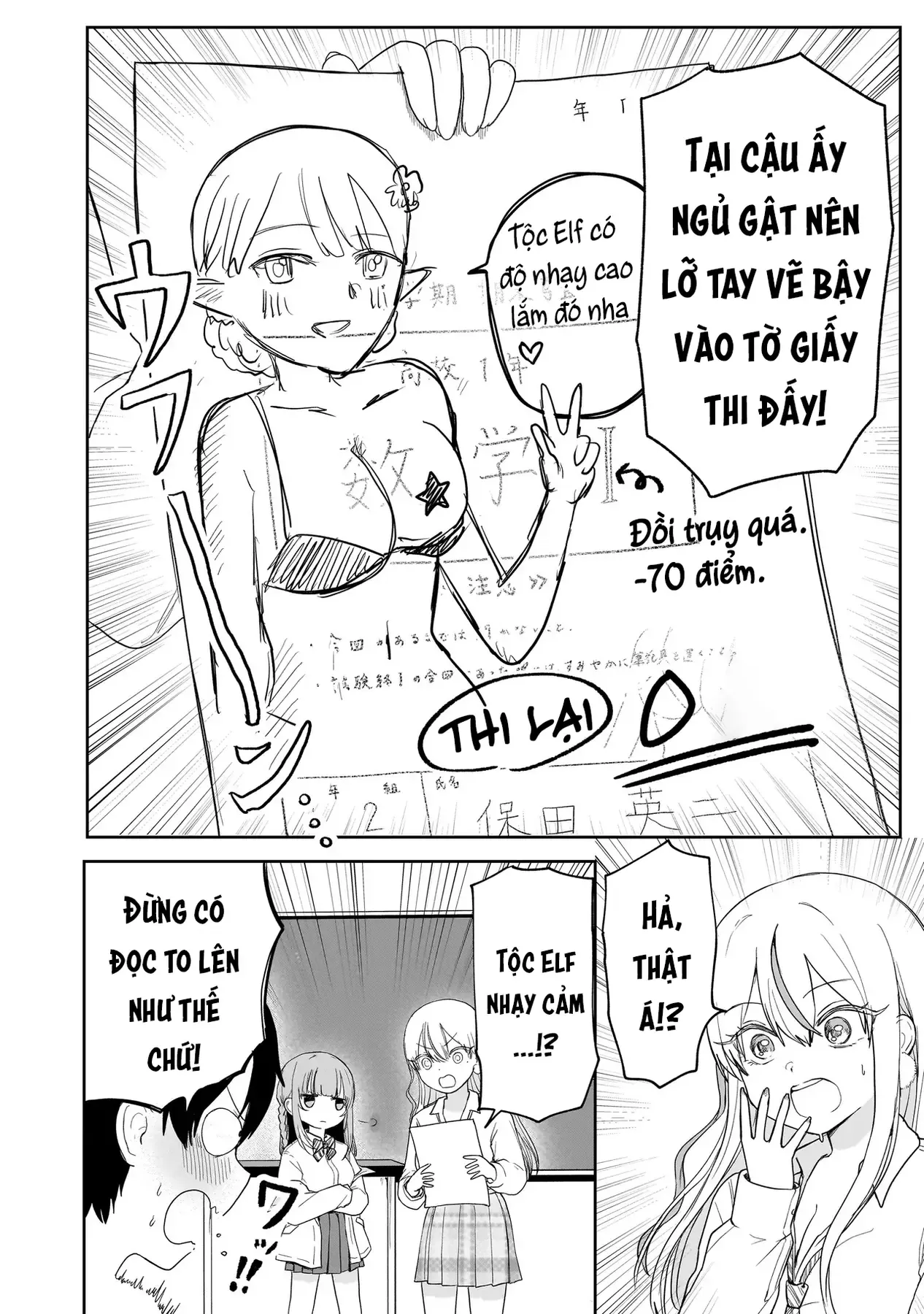 Khen Tôi Giỏi Đi!!!! Chapter 4 - 25