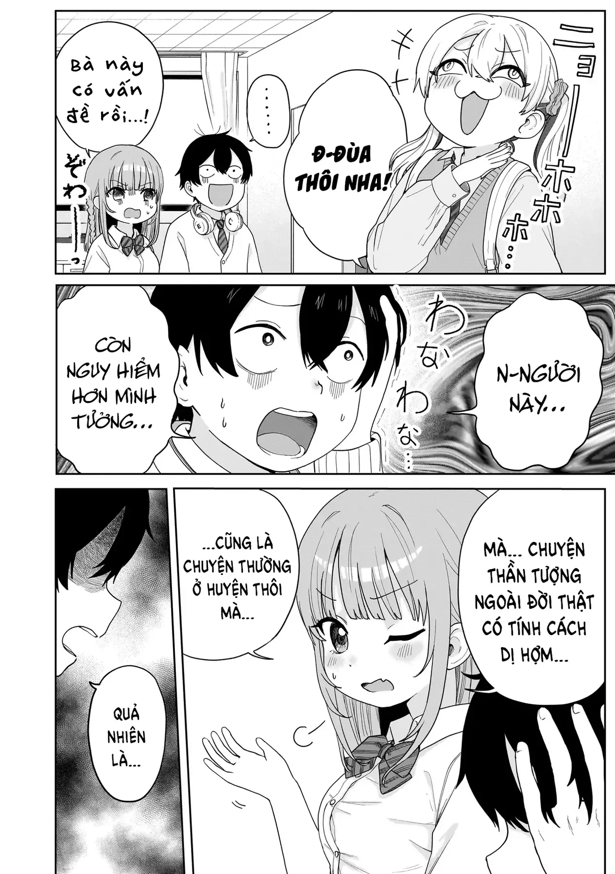 Khen Tôi Giỏi Đi!!!! Chapter 6 - 17