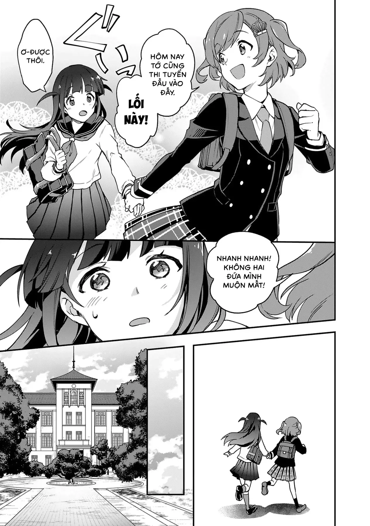 ShoujoKageki Revue Starlight Overture Chapter 1 - 14