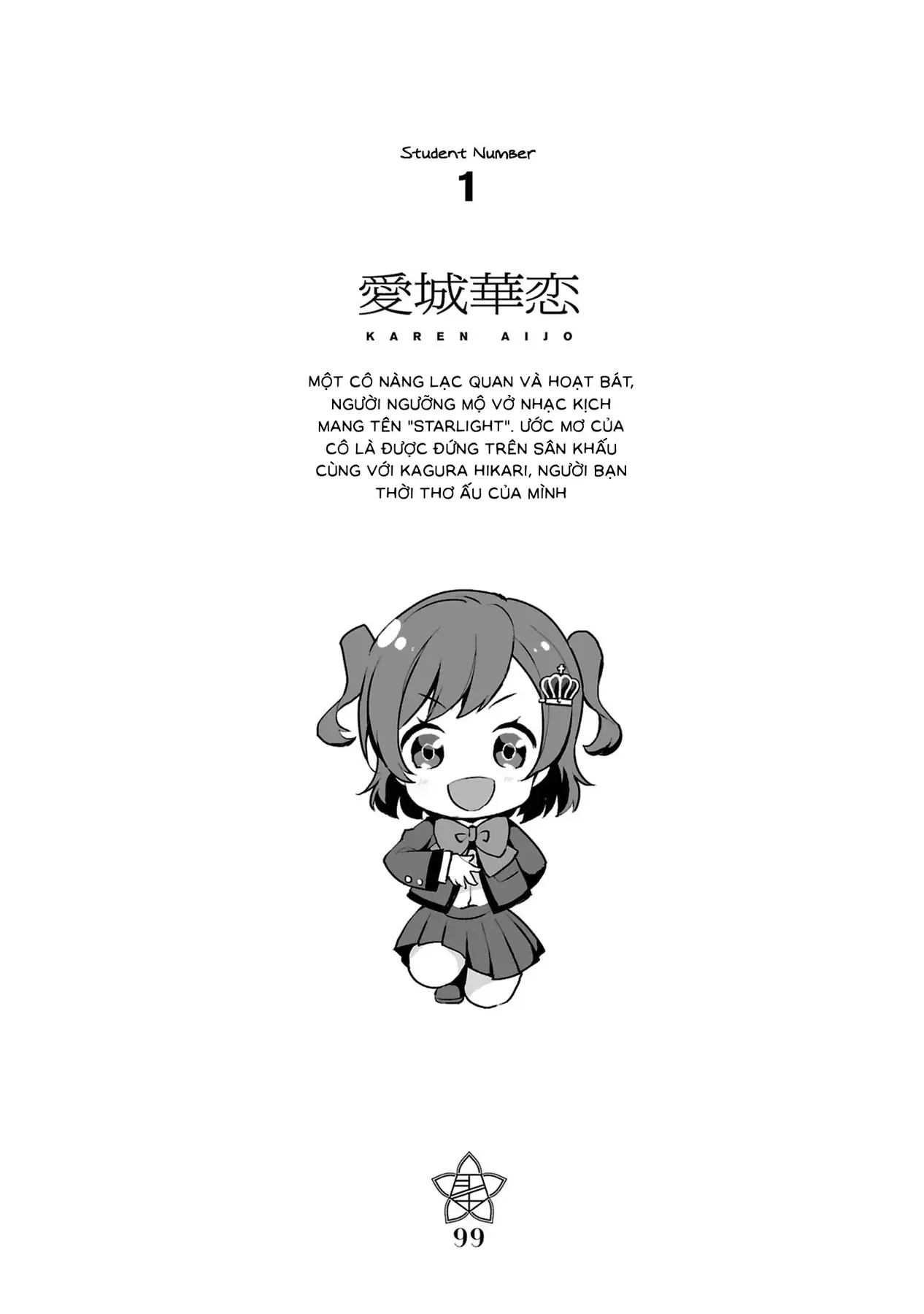 ShoujoKageki Revue Starlight Overture Chapter 1 - 33