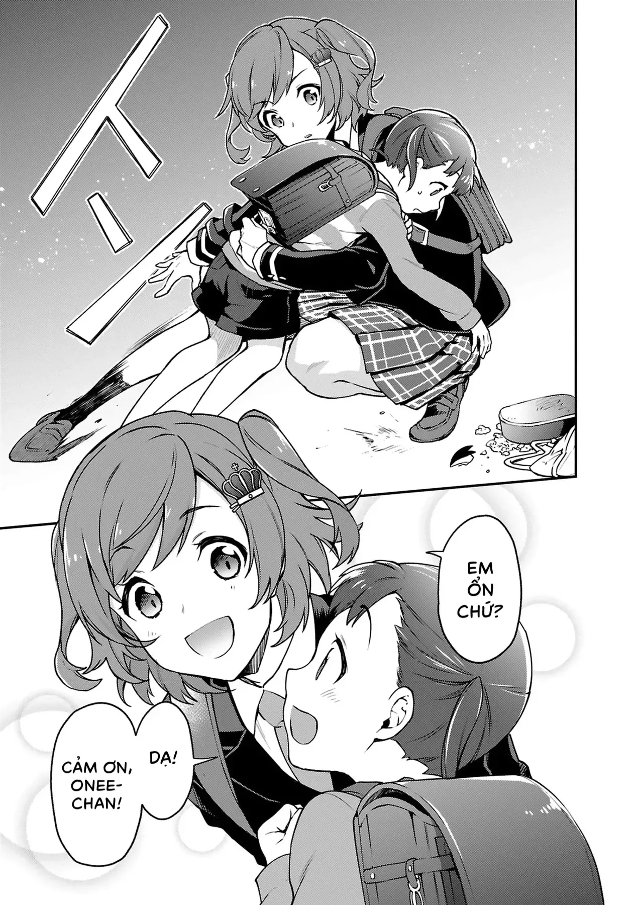ShoujoKageki Revue Starlight Overture Chapter 1 - 8