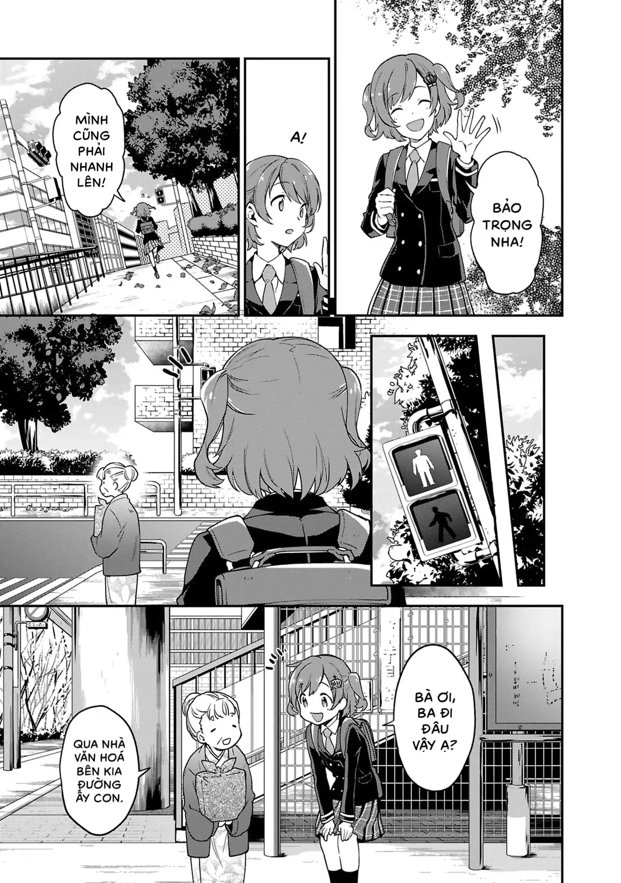 ShoujoKageki Revue Starlight Overture Chapter 1 - 10