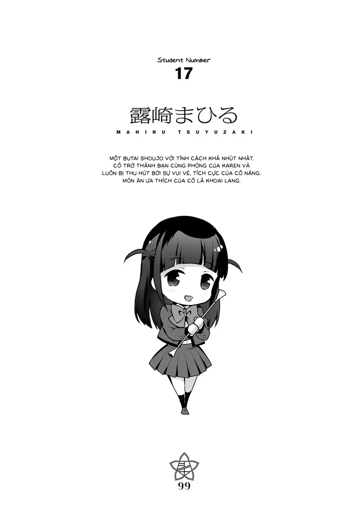 ShoujoKageki Revue Starlight Overture Chapter 2 - 34