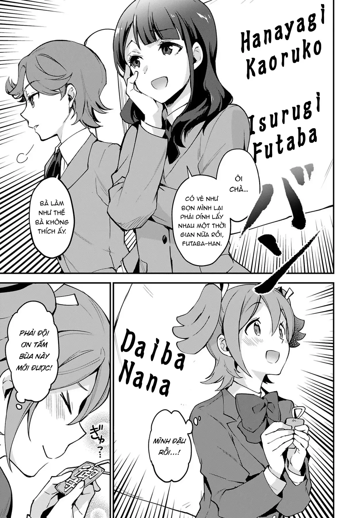 ShoujoKageki Revue Starlight Overture Chapter 2 - 5