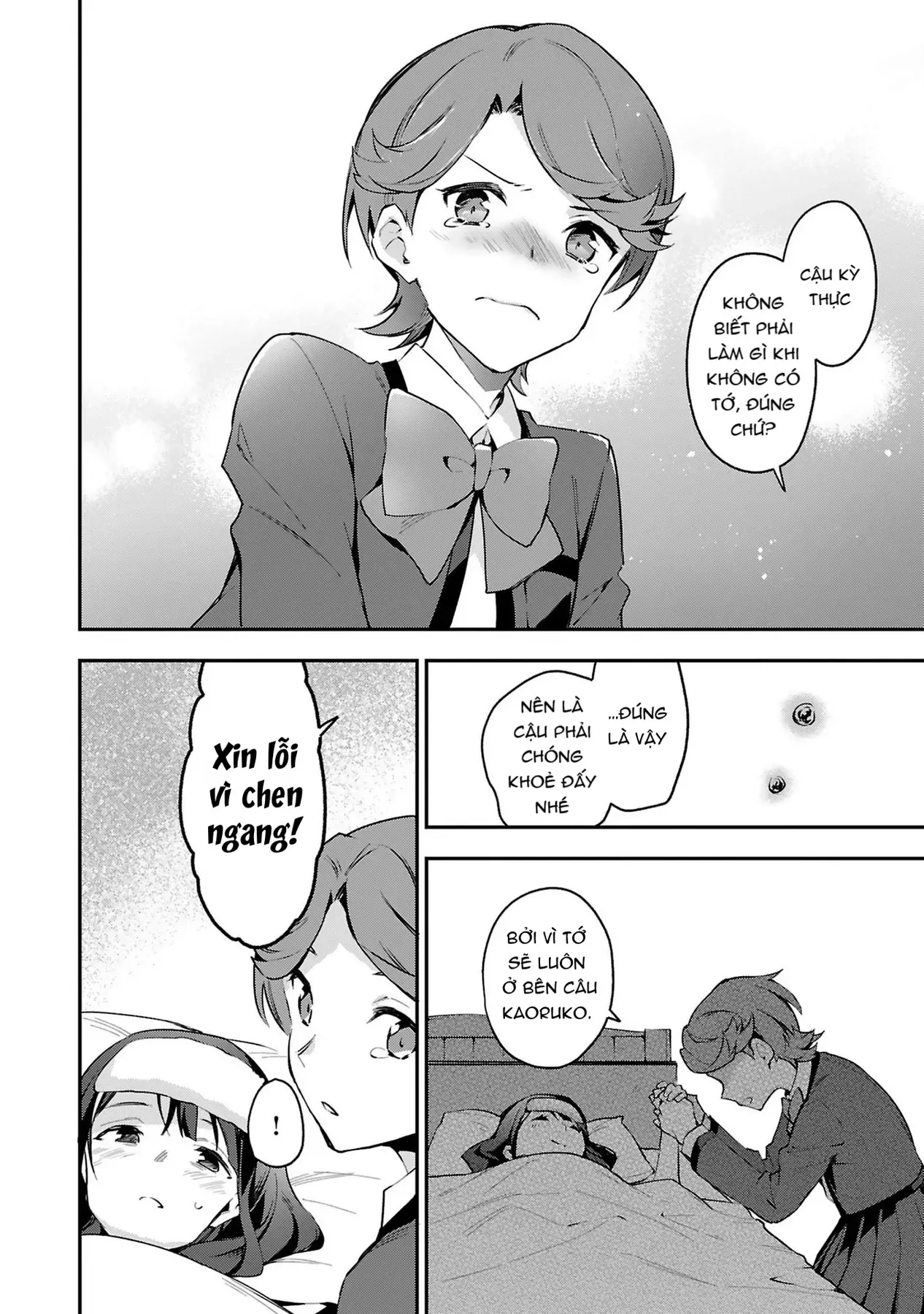 ShoujoKageki Revue Starlight Overture Chapter 4 - 22
