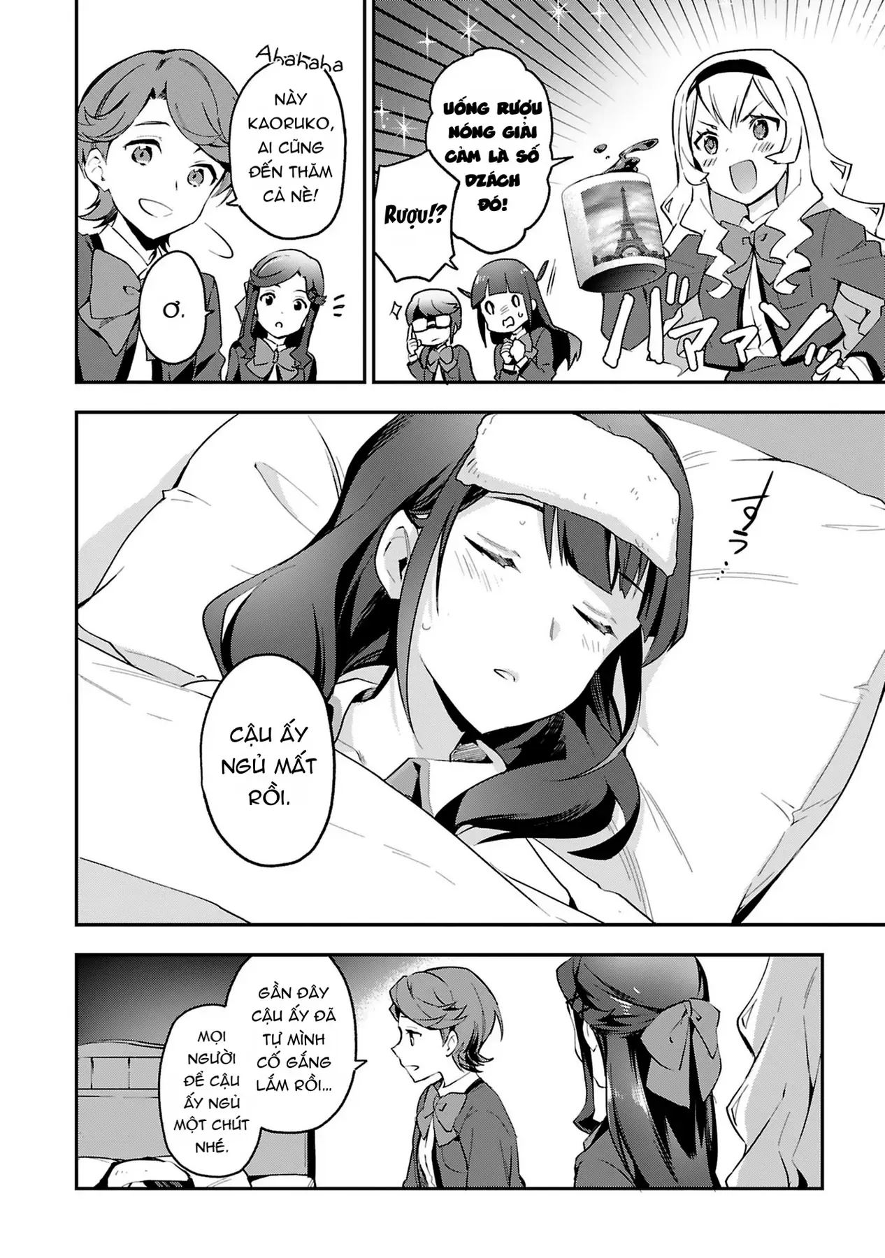 ShoujoKageki Revue Starlight Overture Chapter 4 - 24