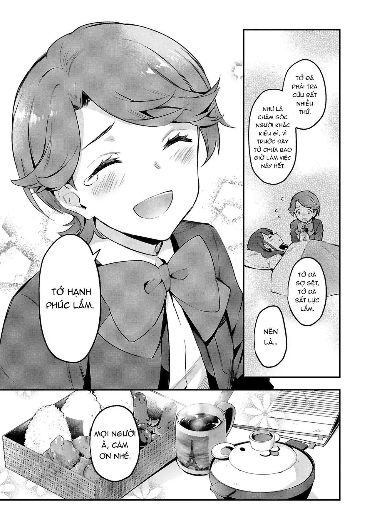 ShoujoKageki Revue Starlight Overture Chapter 4 - 27