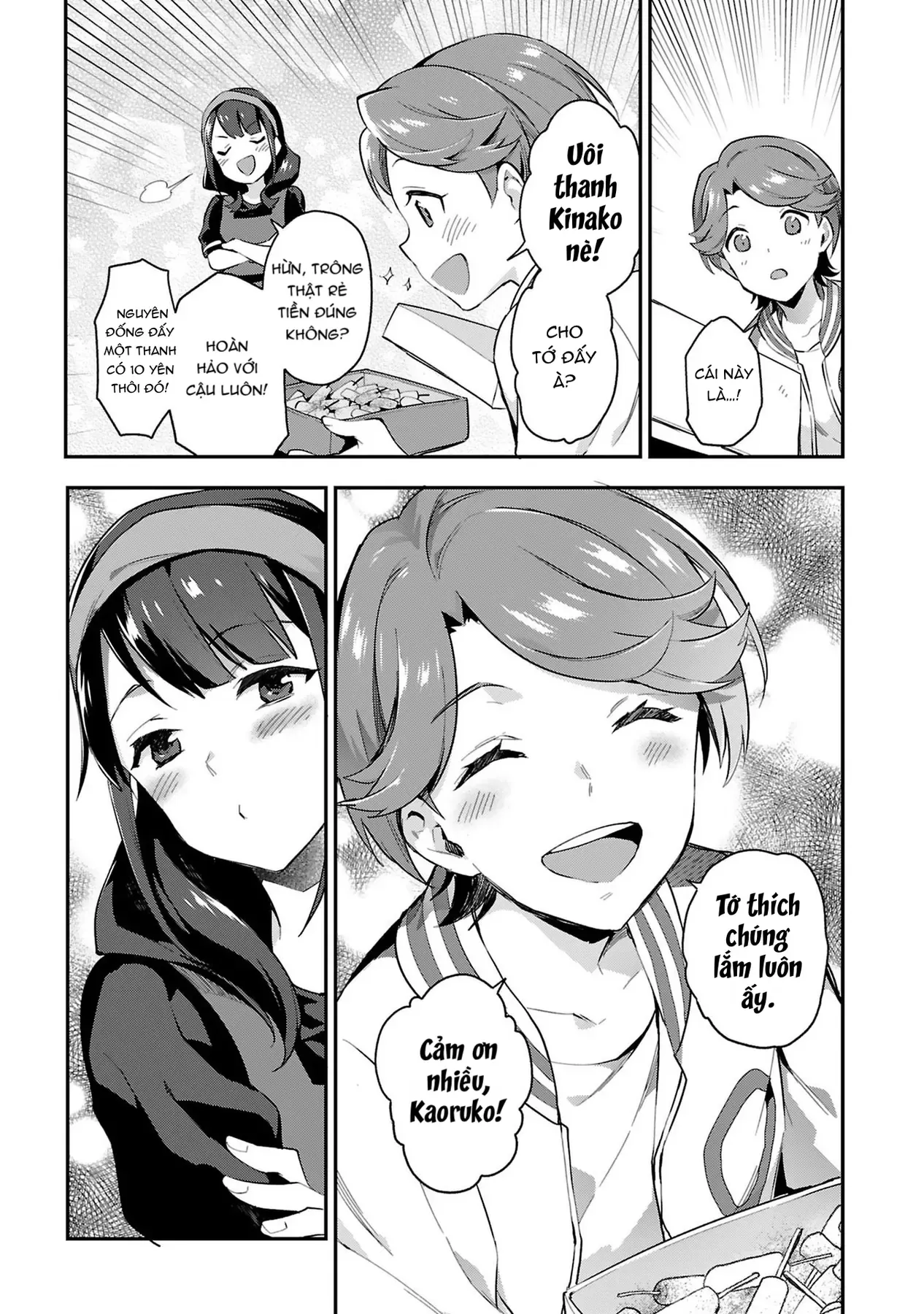ShoujoKageki Revue Starlight Overture Chapter 5 - 29