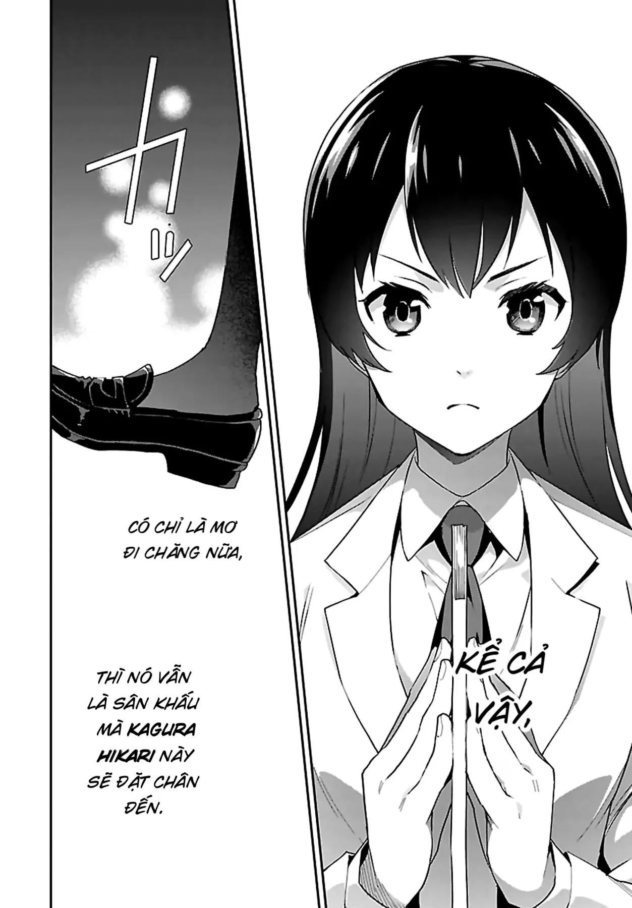 ShoujoKageki Revue Starlight Overture Chapter 6 - 4