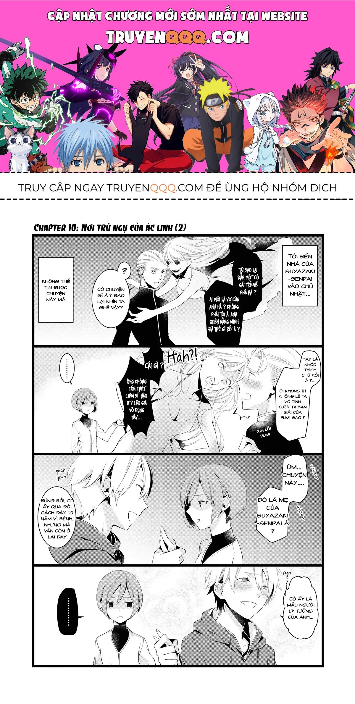 Koi Ni Hentai Wa Tsukimono Desu Chapter 10 - 1