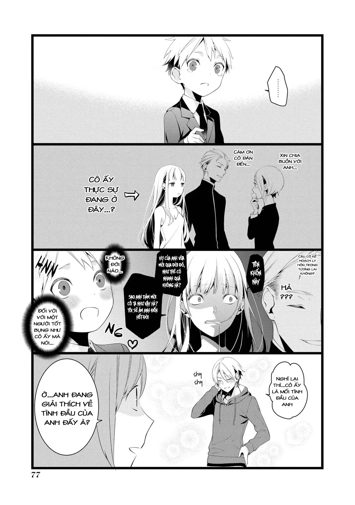 Koi Ni Hentai Wa Tsukimono Desu Chapter 10 - 3