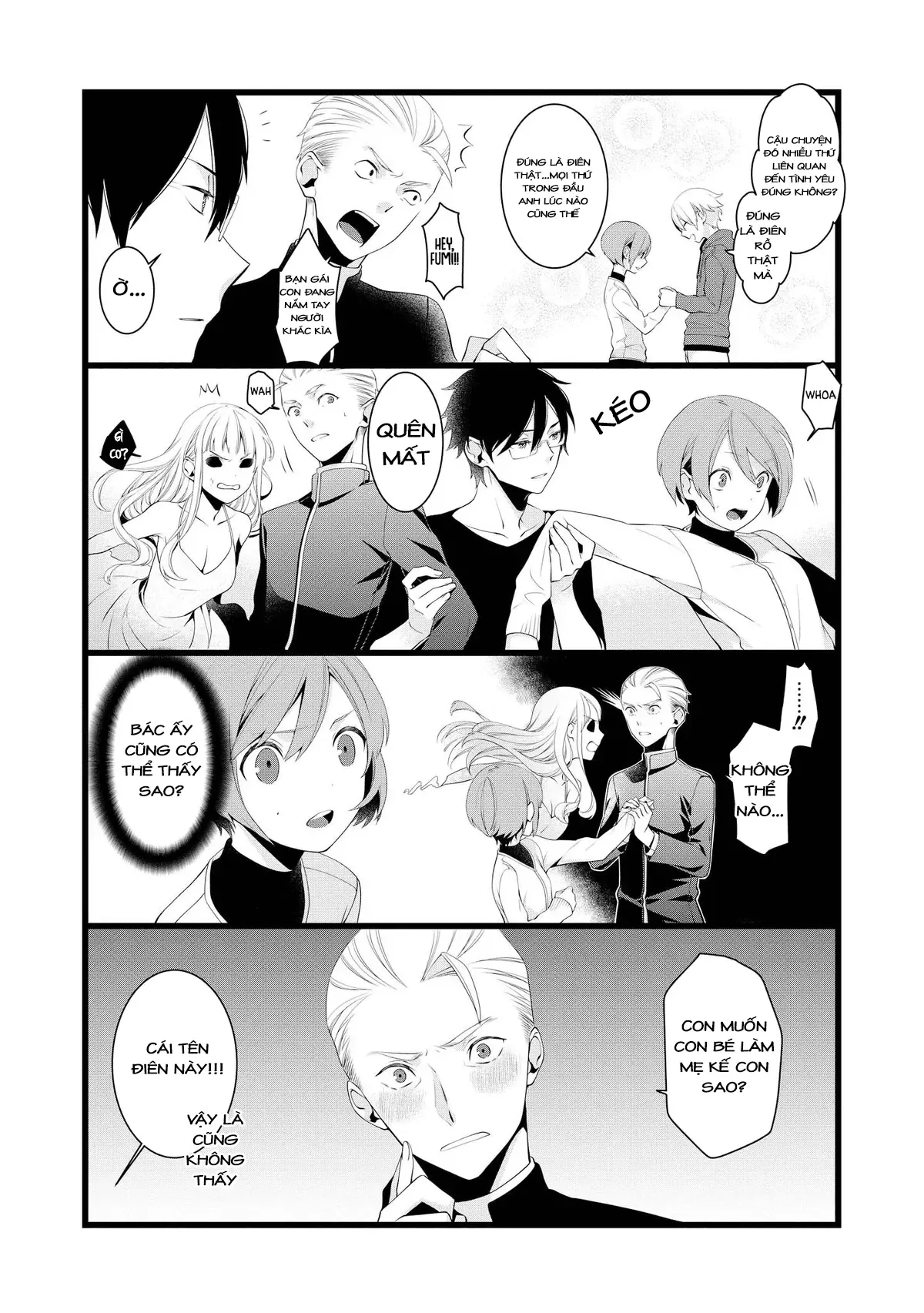 Koi Ni Hentai Wa Tsukimono Desu Chapter 10 - 4