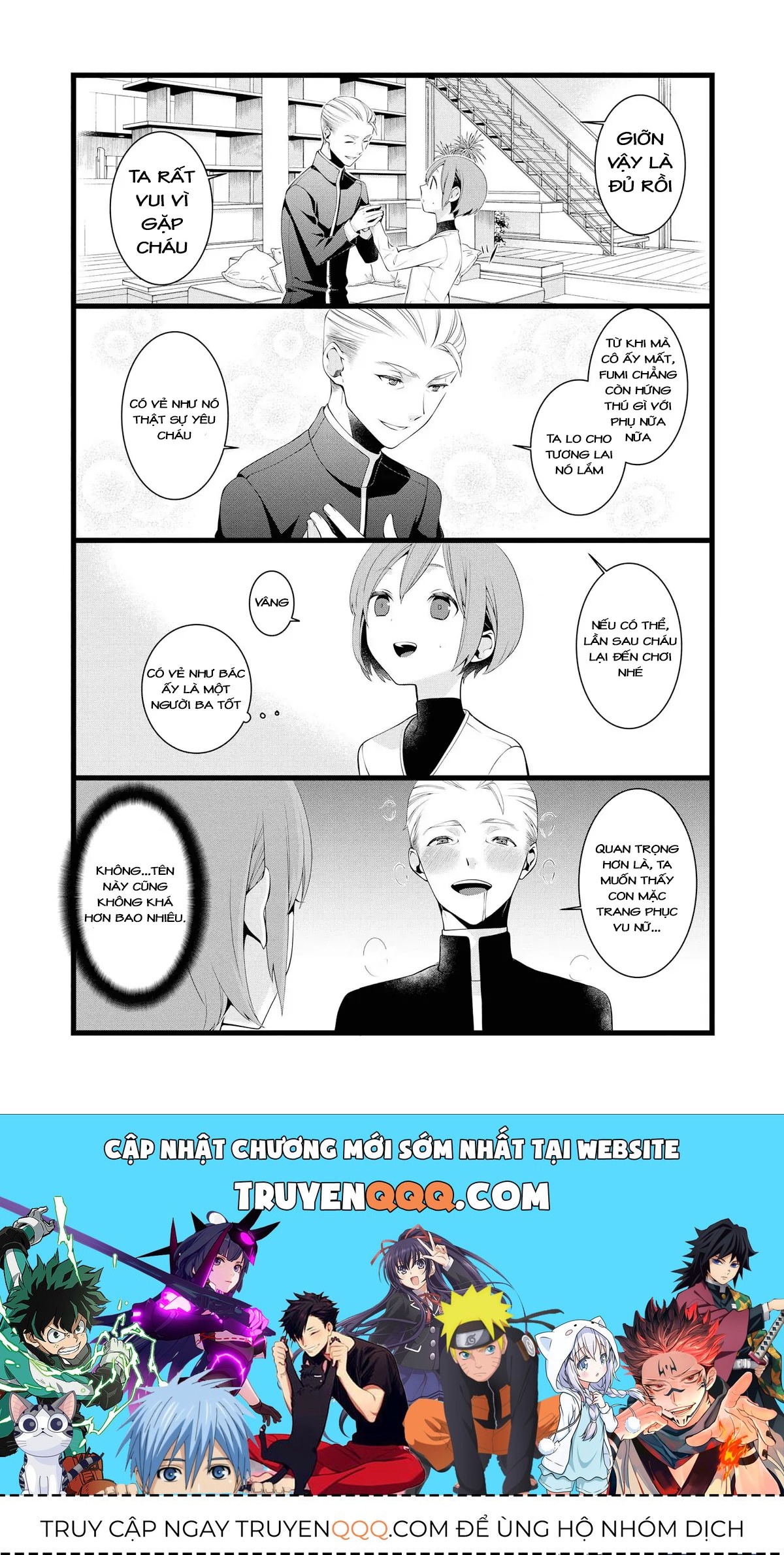 Koi Ni Hentai Wa Tsukimono Desu Chapter 10 - 6