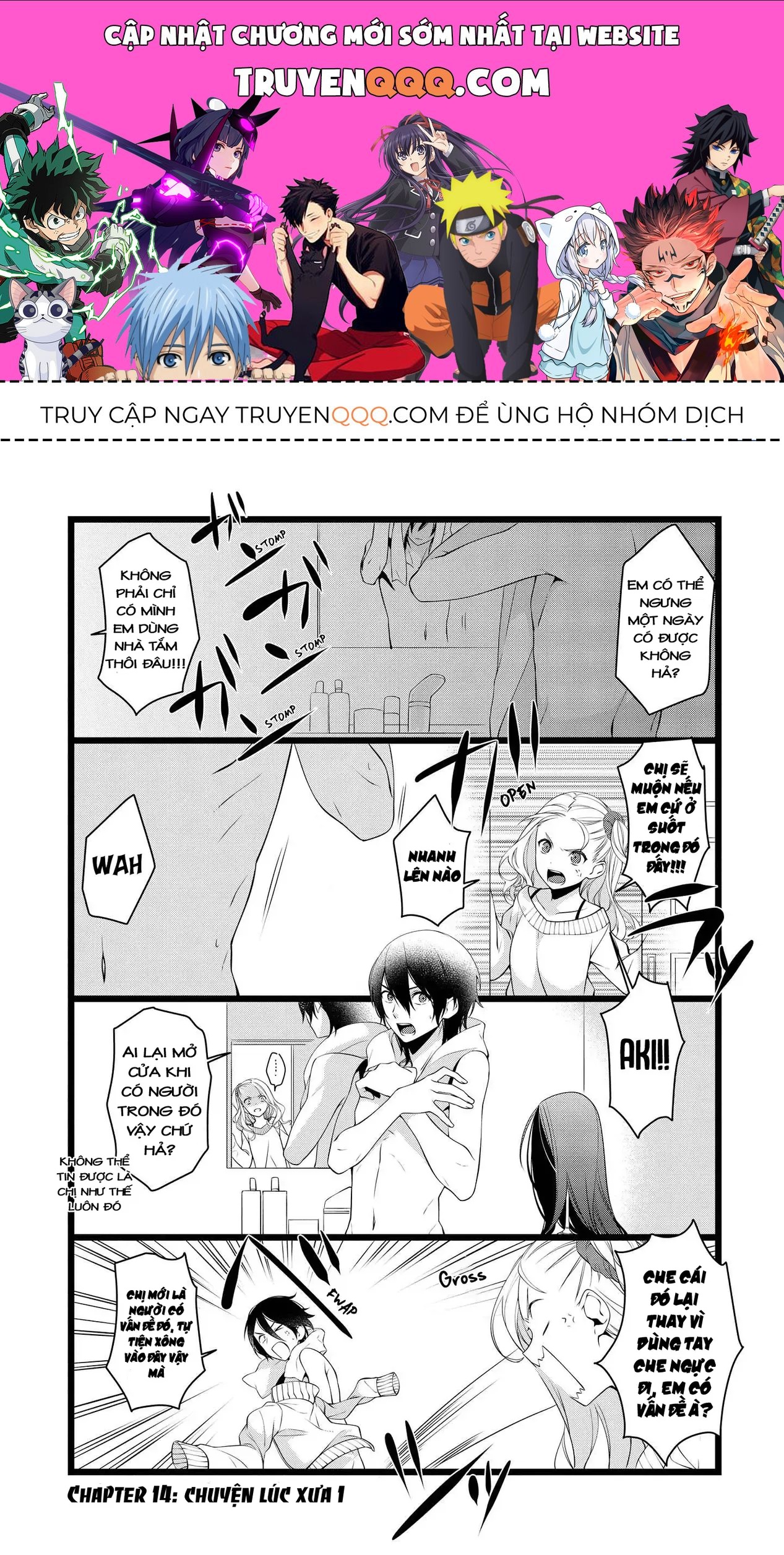 Koi Ni Hentai Wa Tsukimono Desu Chapter 14 - 1