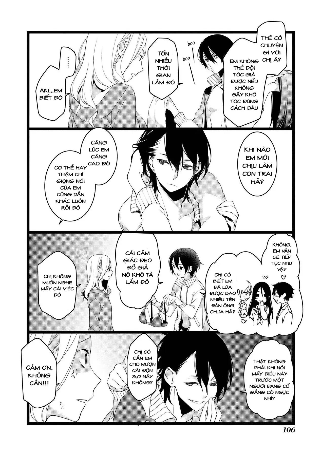 Koi Ni Hentai Wa Tsukimono Desu Chapter 14 - 2