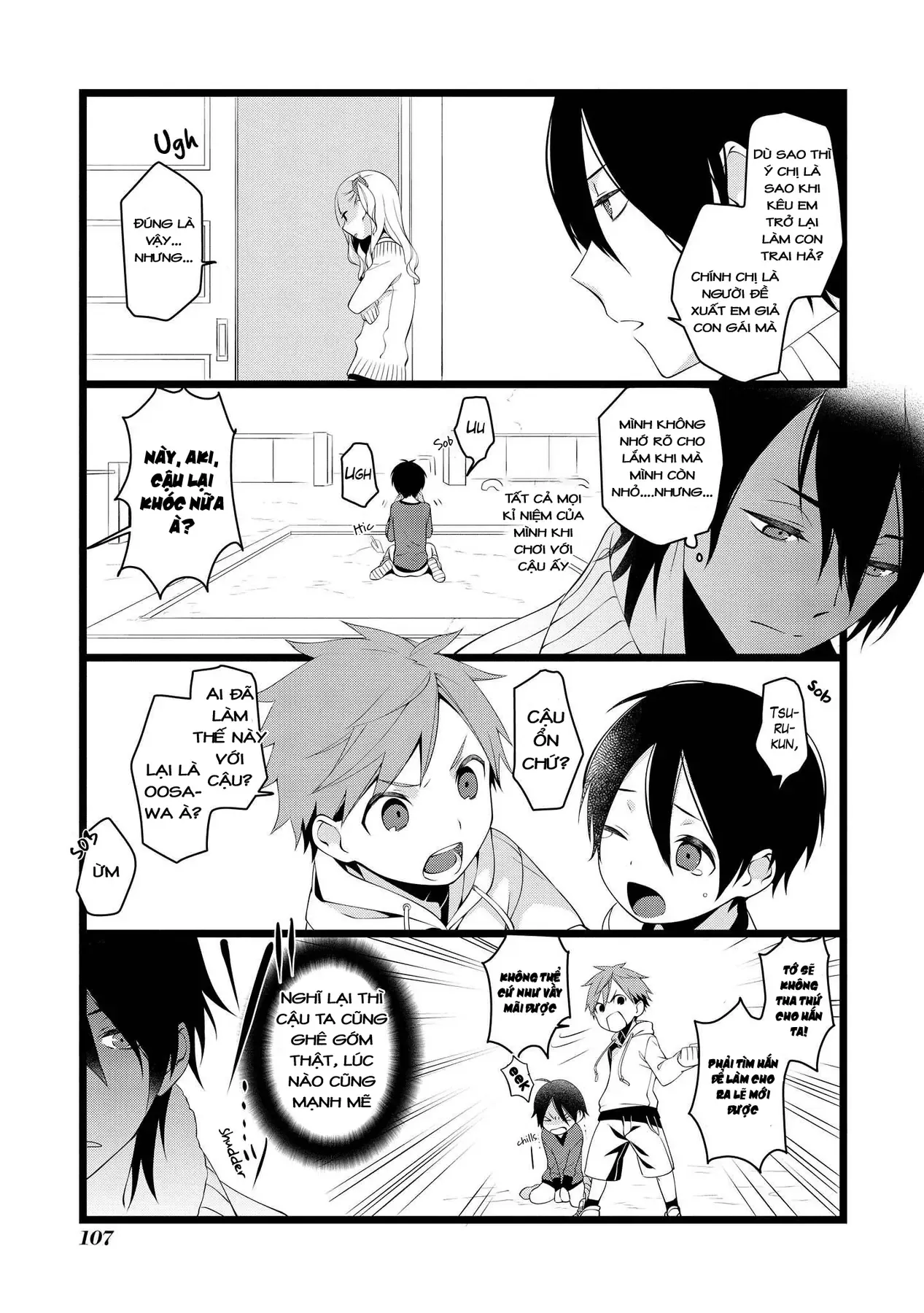 Koi Ni Hentai Wa Tsukimono Desu Chapter 14 - 3