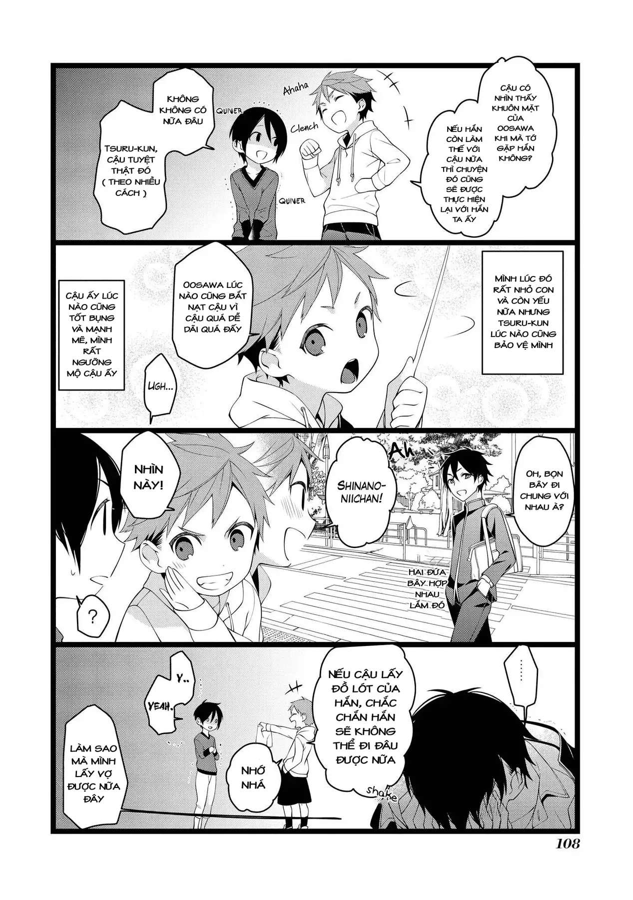 Koi Ni Hentai Wa Tsukimono Desu Chapter 14 - 4