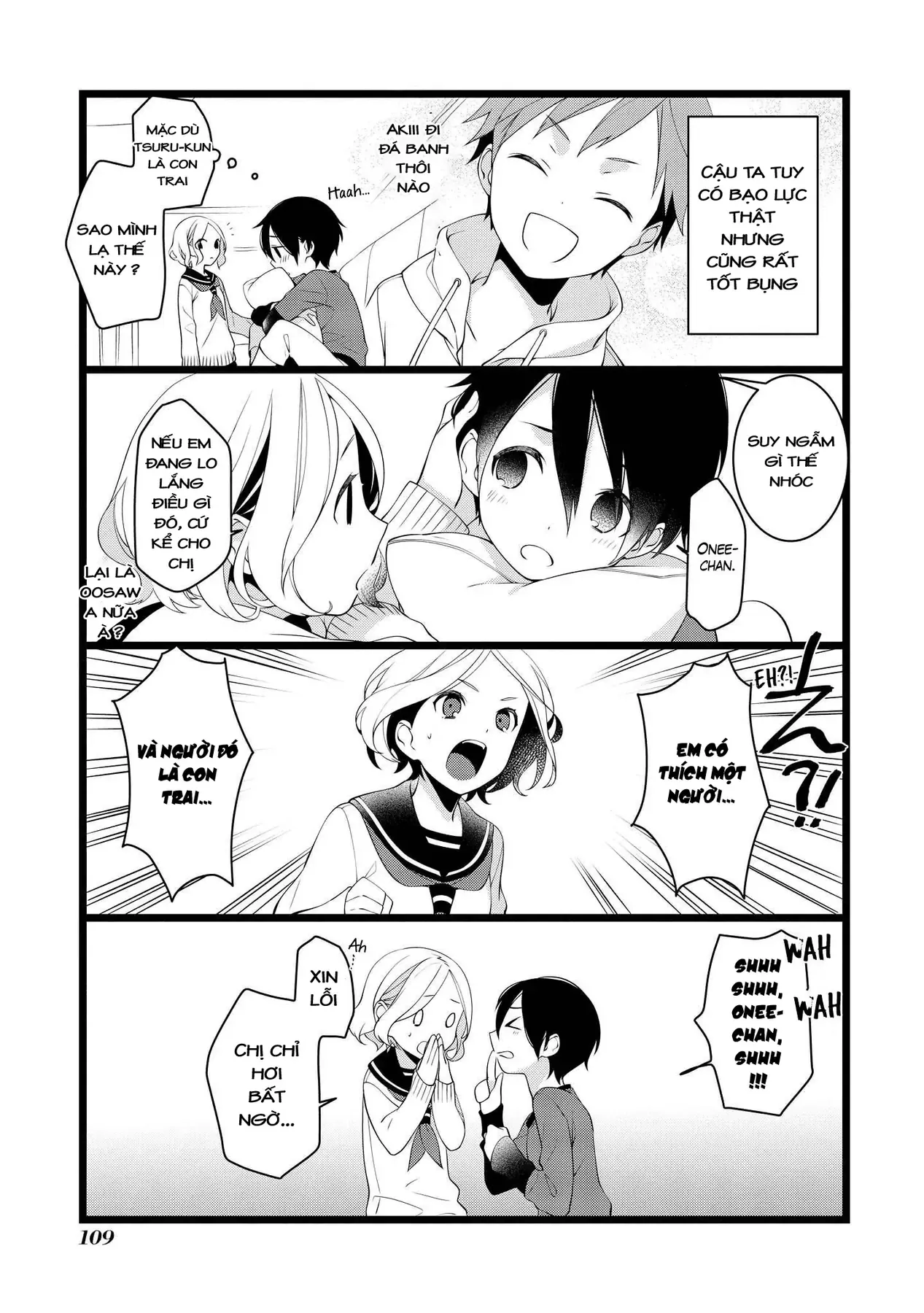 Koi Ni Hentai Wa Tsukimono Desu Chapter 14 - 5